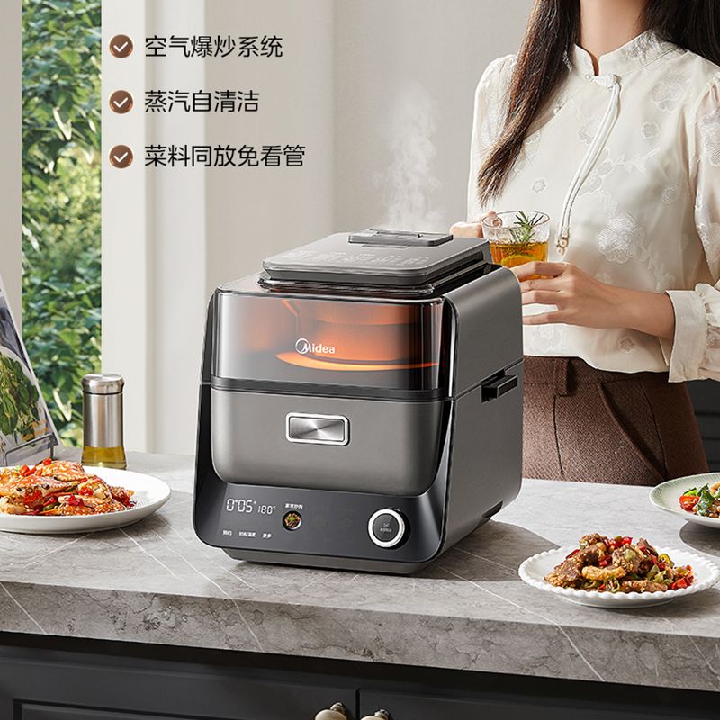 Kitchen Appliances Commercial - เครื่องทอดไร้น้ำมันแบบสองแหล่งความร้อน KZC40C01XM - อัจฉริยะ ลมร้อน ไม่ต้องพลิกอาหาร