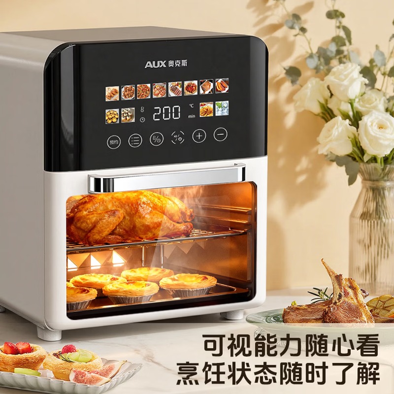 หม้อทอดไร้น้ำมันขนาด 20 ลิตร ส - Kitchen Appliances Commercial บทวิจารณ์และราคา