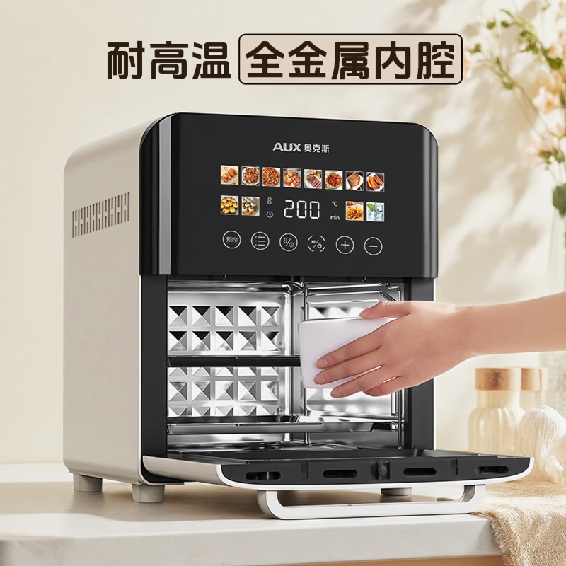 หม้อทอดไร้น้ำมันขนาด 20 ลิตร ส - Kitchen Appliances Commercial บทวิจารณ์และราคา