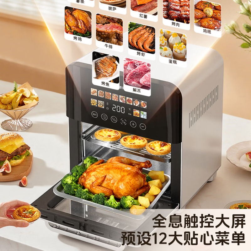 หม้อทอดไร้น้ำมันขนาด 20 ลิตร ส - Kitchen Appliances Commercial บทวิจารณ์และราคา