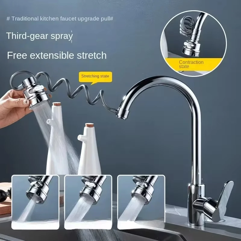 ใหม่ 3 โหมดก๊อกน้ําอ่างล้างจาน - Kitchen Appliances Gift บทวิจารณ์และราคา