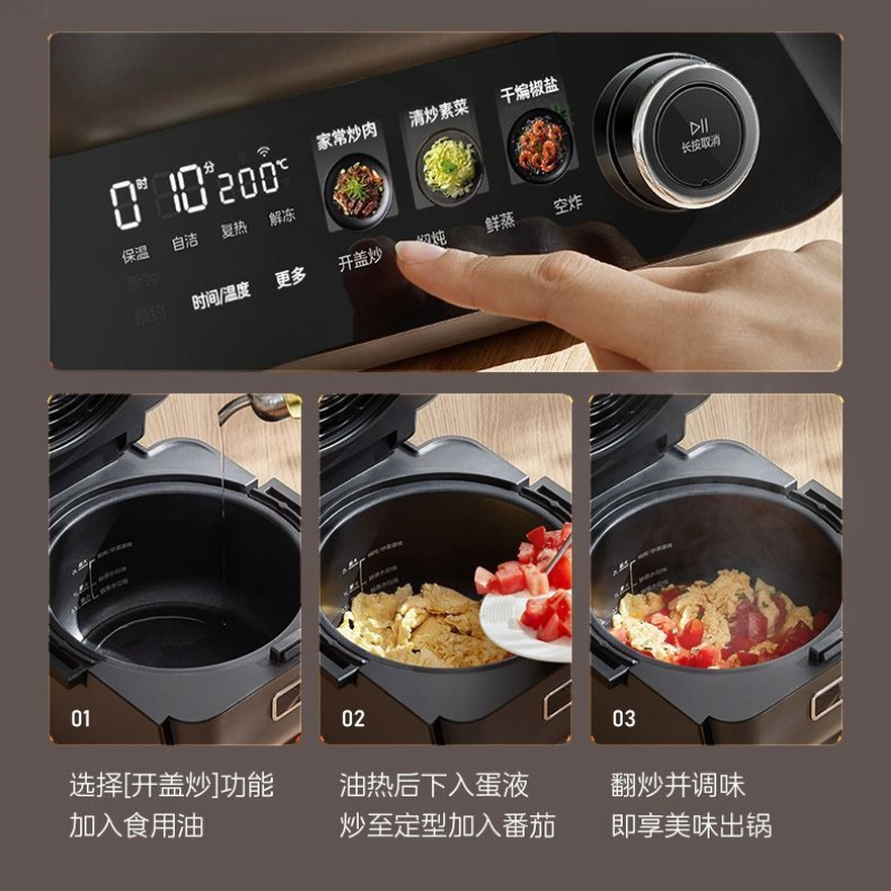 เครื่องทอดไร้น้ำมันแบบสองแหล่ง - Kitchen Appliances Commercial บทวิจารณ์และราคา