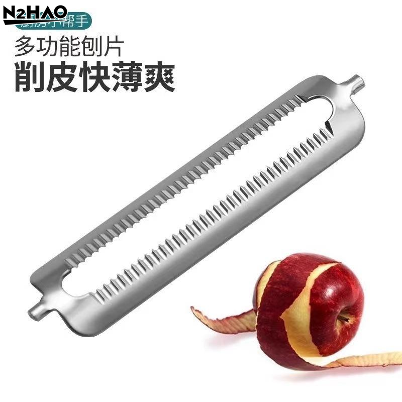 10 ชิ้น/ล็อต ใบมีดปอกเปลือกสแต - Kitchen Appliances Best บทวิจารณ์และราคา
