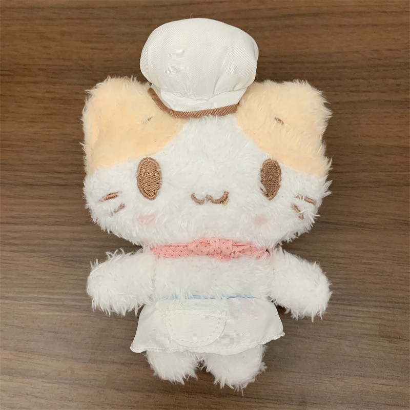 พวงกุญแจตุ๊กตาแมวมาชูมารุ มิตา - Kitchen Appliances Gift บทวิจารณ์และราคา