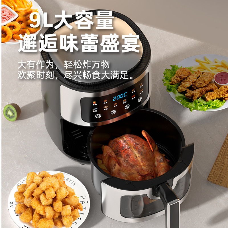 หม้อทอดไร้น้ำมันขนาดใหญ่สำหรับ - Kitchen Appliances Large บทวิจารณ์และราคา